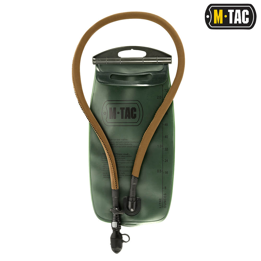 19064bf356c407be2e3e75bdc215fcda.jpg M-Tac резервуар гідросистеми 2 л. - Зображення 1