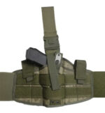 Універсальна настегенна кобура мультикам