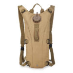 Армійський гідратор KMS койот