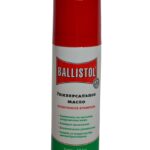 Масло збройове Ballistol 50 мл