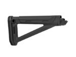 Приклад Magpul MOE AK Stock для AK/AK74 та Сайги (для штампованої версії) пісочного кольору - Зображення 4