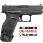 Подовжувач магазину FAB Defense для Glock 43 (+4 патрони)