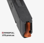 Магазин Magpul PMAG Glock 9 мм 27 патронів - Зображення 3