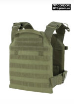 Жилет тактичний Condor Sentry Plate Carrier. Олива - Зображення 2