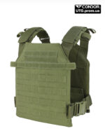 Жилет тактичний Condor Sentry Plate Carrier. Койот - Зображення 2