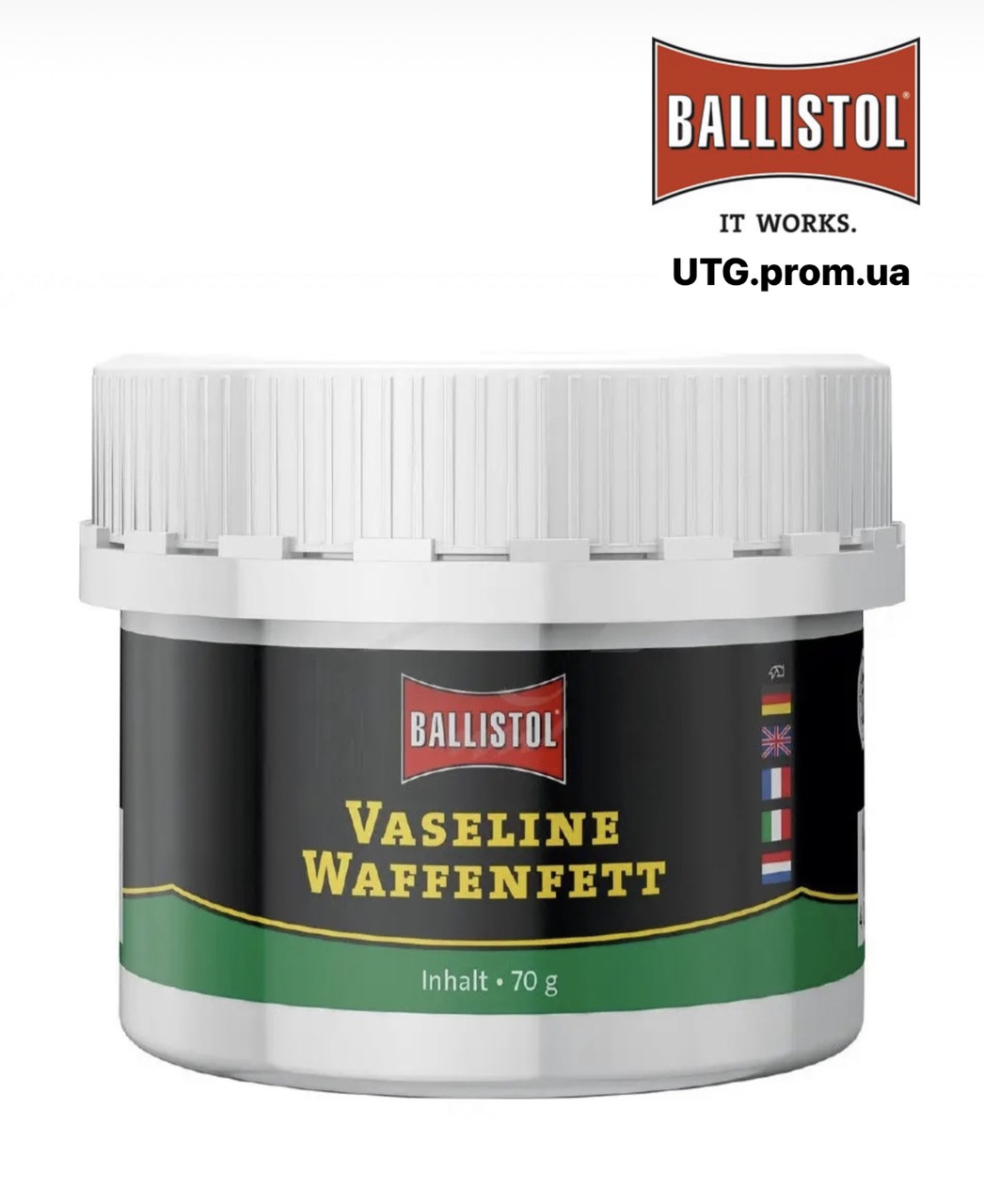 4077027153_vazelin-dlya-zbroyi Вазелін для зброї Ballistol Waffenfett 70 мл - Зображення 1