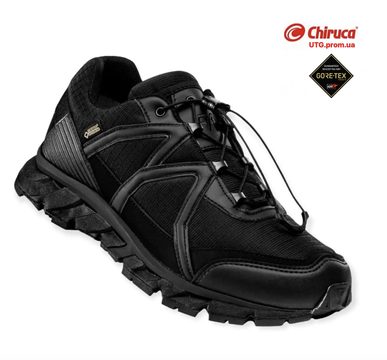 4084419177_vodonepronikni-krosivki-chiruca Водонепроникні кросівки Chiruca Patrol Gore-Tex Surround - Зображення 1
