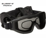 Окуляри балістичні Swiss Eye F-Tac Black