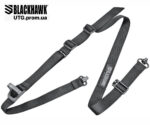 Ремінь збройовий BLACKHAWK! 70MQD01BK одно-двоточковий чорний