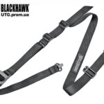 Ремінь збройовий BLACKHAWK! 70MQD01BK одно-двоточковий чорний