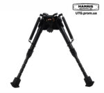 Сошки Harris Bipod S-BRM на антабку. 15,2-22,9 см.