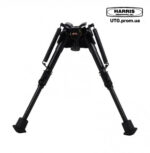Сошки Harris Bipod S-BR на антабку. 15,2-22,9 см.