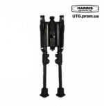 Сошки Harris Bipod S-BR на антабку. 15,2-22,9 см. - Зображення 4