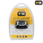 Ліхтар налобний M-Tac 4+1 LED Black - Зображення 2