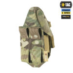 Підсумок M-Tac для осколкової гранати РГД-5/Ф-1 Multicam - Зображення 4