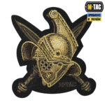 Нашивка Gladiator Helmet (вишивка) Black