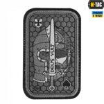 Нашивка Deus Vult Ace (жакард) сіра