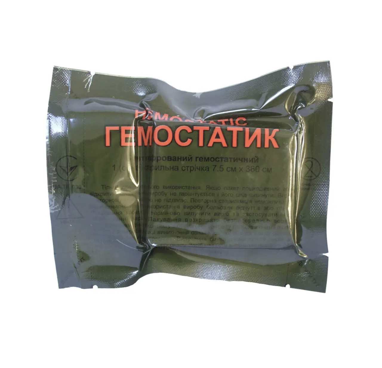4180409544_krovospinnij-gemostatichnij-bint Кровоспинний гемостатичний бинт ГЕМОСТАТИК - Зображення 1
