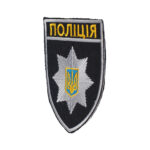 Шеврон Поліція загальний на липучці чорний - Зображення 2