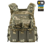 Плитоноска Піксель M-Tac Cuirass QRS MM14 - Зображення 3
