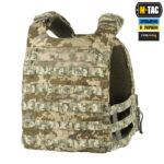 Плитоноска Піксель M-Tac Cuirass QRS MM14 - Зображення 5