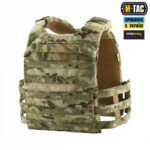 Плитоноска M-Tac Cuirass QRS Multicam - Зображення 4