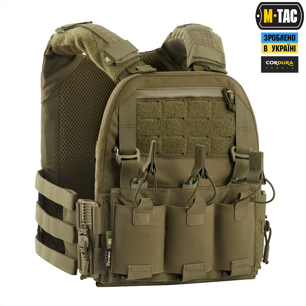 4184393674_plitonoska-cuirass-qrs Плитоноска Cuirass QRS Ranger Green - Зображення 1