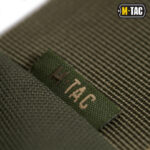 Сумка-кобура наплічна з липучкою M-Tac Olive - Зображення 6