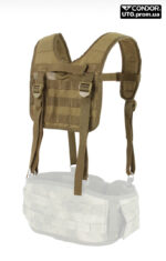 Підтяжки Condor H-HARNESS. Койот - Зображення 2
