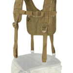 Підтяжки Condor H-HARNESS. Койот