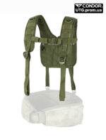 Підтяжки Condor H-HARNESS. Олива