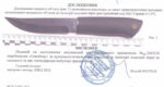 Тактичний ніж 2463 UB 	Grand Way - Зображення 6