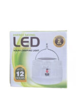 Лампа LED SOLAR CAMPING LIGHT з функціями «заряджання від світла» і «павербанк» - Зображення 3