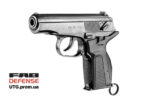 Тактична ручка FAB Defense для ПМР - Зображення 5