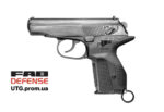Тактична ручка FAB Defense для ПМР - Зображення 4