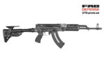 Цівка FAB Defense VANGUARD для АК 47/74. Колір чорний - Зображення 3