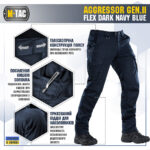 M-Tac брюки Aggressor Gen II Flex Dark Navy Blue 36/30 - Зображення 4