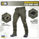 M-Tac брюки Aggressor Gen II Flex Army Olive - Зображення 5