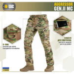 M-Tac штани Aggressor Gen.II рипстоп MC - Зображення 4