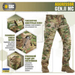 M-Tac штани Aggressor Gen.II рипстоп MC - Зображення 3