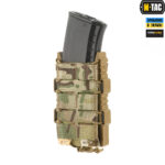 Підсумок M-Tac для АК відкритий Elite Multicam