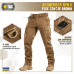 M-Tac брюки Aggressor Gen II Flex Coyote Brown - Зображення 4