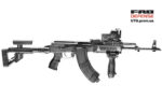Ручка пістолетна FAB Defense AG для АК 47/74 - Зображення 4