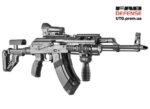 Ручка пістолетна FAB Defense AGR-47 прогумована для АК-47/74 (Сайга). Колір чорний - Зображення 3