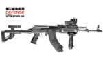 Цівка FAB Defense полімерна для Сайги. Колір чорний - Зображення 2