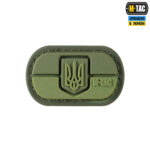 M-TAC MOLLE PATCH ФЛАГ УКРАИНЫ С ГЕРБОМ PVC RANGER GREEN