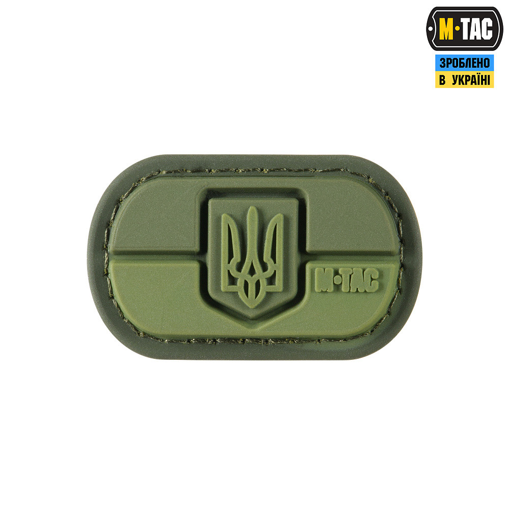 4233025182_m-tac-molle-patch M-TAC MOLLE PATCH ФЛАГ УКРАИНЫ С ГЕРБОМ PVC RANGER GREEN - Зображення 1