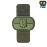 M-TAC MOLLE PATCH ФЛАГ УКРАИНЫ С ГЕРБОМ PVC RANGER GREEN - Зображення 2