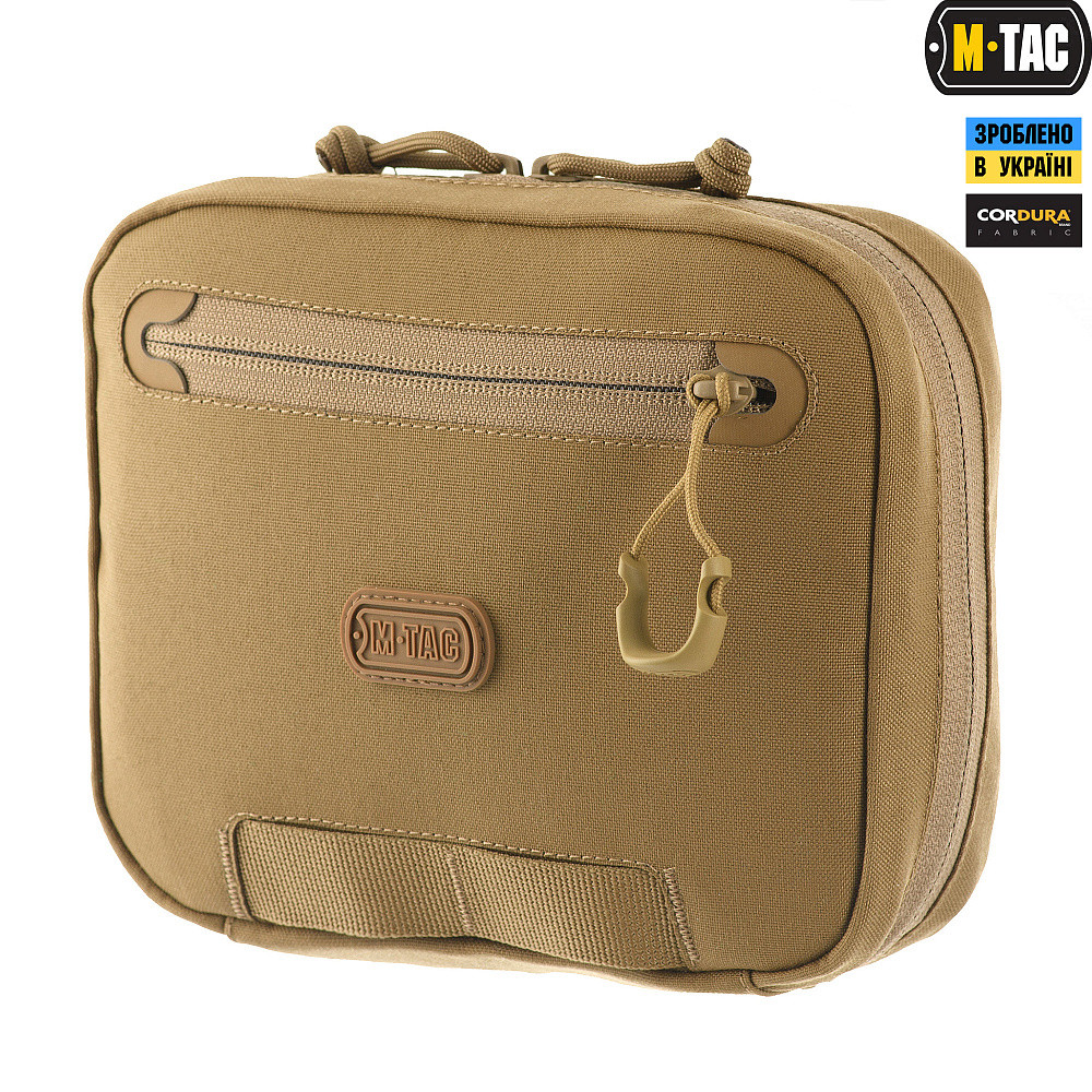 4264004718_m-tac-pidsumok-organajzer-elite M-Tac-підсумок органайзер Elite Coyote - Зображення 1
