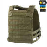 M-Tac плитоноска Cuirass QRS XL Ranger Green - Зображення 3